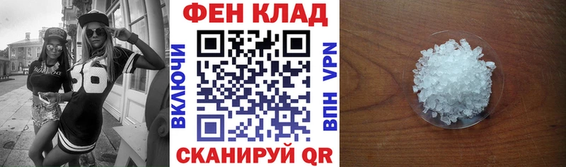 Амфетамин 98%  Медногорск 