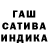 Амфетамин Розовый Timoha P.