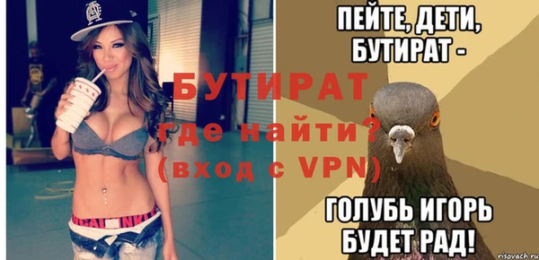 винт Верея