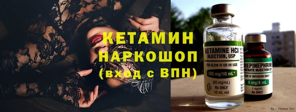 мефедрон мука Верхнеуральск