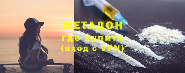 мефедрон мука Верхнеуральск