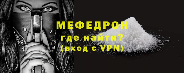 винт Верея