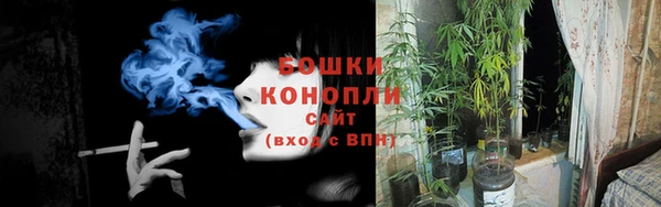 мефедрон мука Верхнеуральск