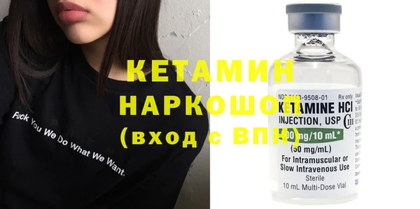 винт Верея