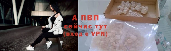 мефедрон мука Верхнеуральск