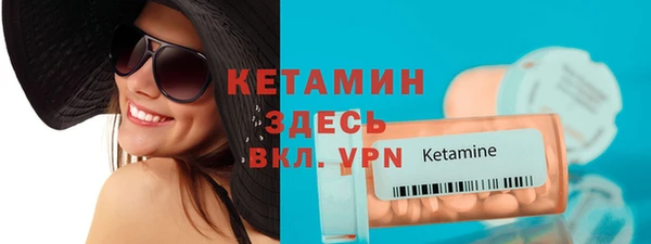 мефедрон мука Верхнеуральск