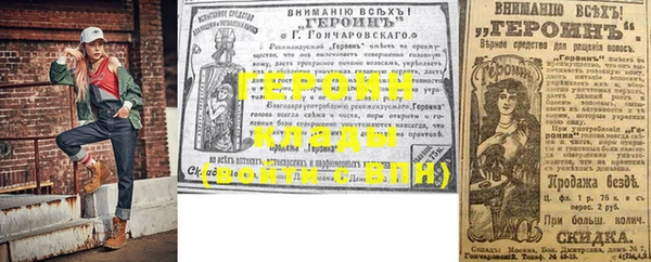 мефедрон мука Верхнеуральск