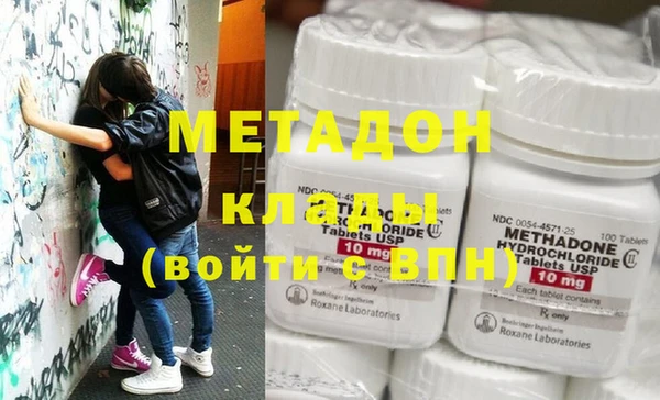 винт Верея
