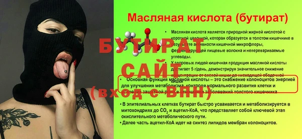 винт Верея