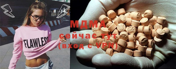 винт Верея