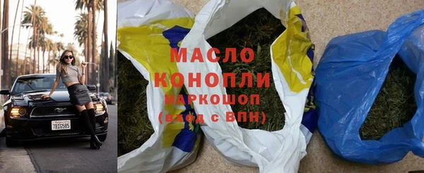винт Верея
