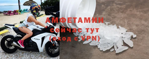 винт Верея