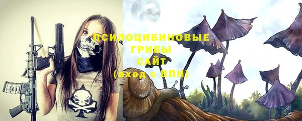 мефедрон мука Верхнеуральск