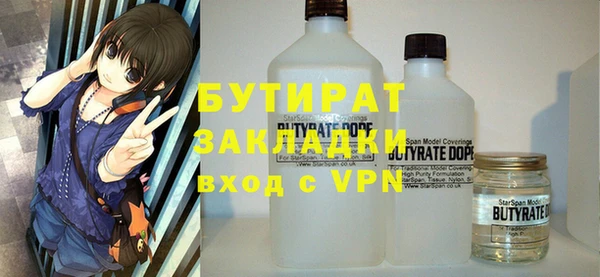 винт Верея