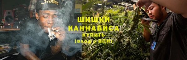 мефедрон мука Верхнеуральск