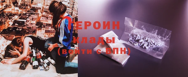 МДПВ Снежинск