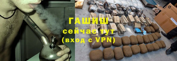 винт Верея