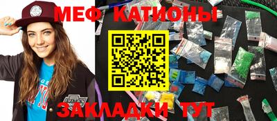 кокаин Гай