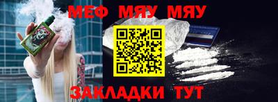 кокаин Гай