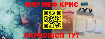 кокаин Гай