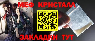 кокаин Гай