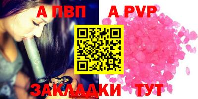 марки nbome Гатчина