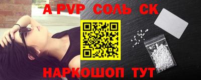 кокаин Гай