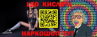 кокаин колумбия Гагарин
