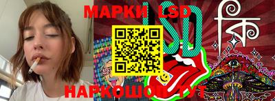 марки nbome Гатчина