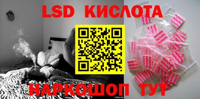 кокаин колумбия Гагарин