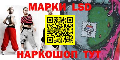 MDMA Premium VHQ Магнитогорск