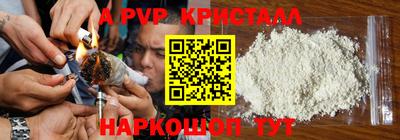 марки nbome Гатчина