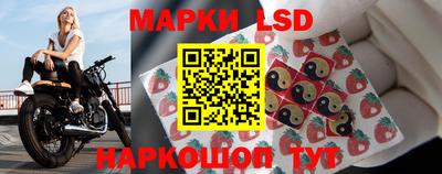марки nbome Гатчина