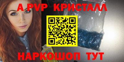 кокаин Гай