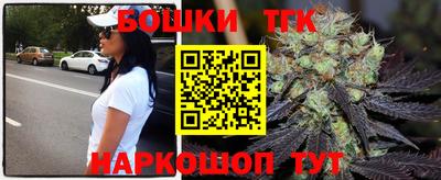 марки nbome Гатчина