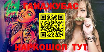 марки nbome Гатчина
