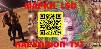 кокаин Гай