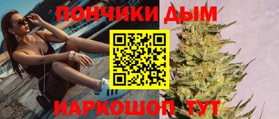 кокаин Гай