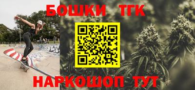 кокаин колумбия Гагарин