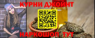 марки nbome Гатчина