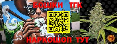 кокаин колумбия Гагарин