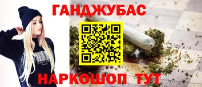 кокаин колумбия Гагарин