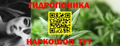 марки nbome Гатчина