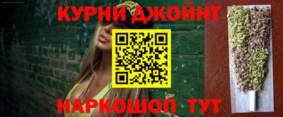 кокаин колумбия Гагарин
