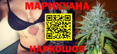 марки nbome Гатчина
