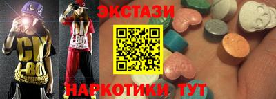 кокаин колумбия Гагарин