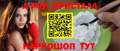 марки nbome Гатчина