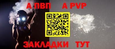 кокаин колумбия Гагарин