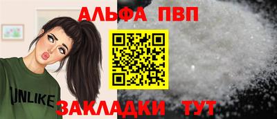 кокаин Гай