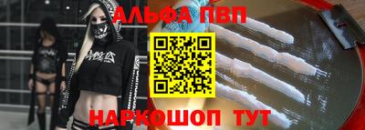 кокаин колумбия Гагарин